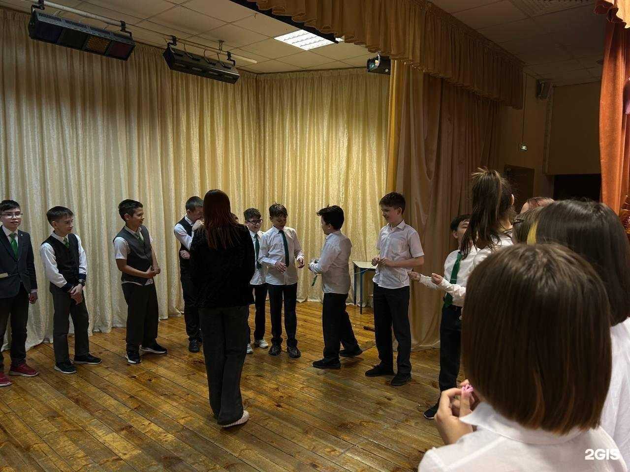 Отзывы на компанию Гимназия №33 в Казани c фото