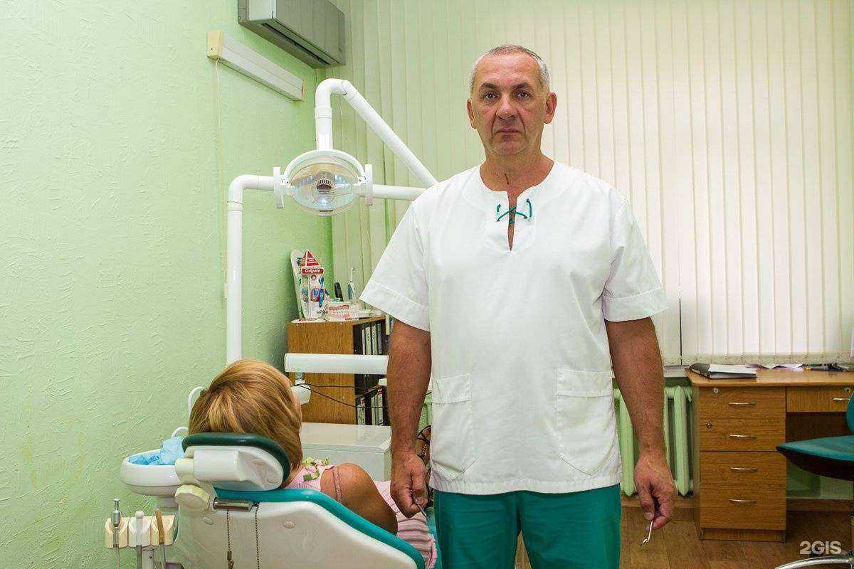 Отзывы на компанию Доктор Лев в г. Самара c фото