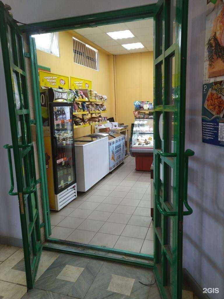 Отзывы на компанию Раменский деликатес в Жуковском c фото