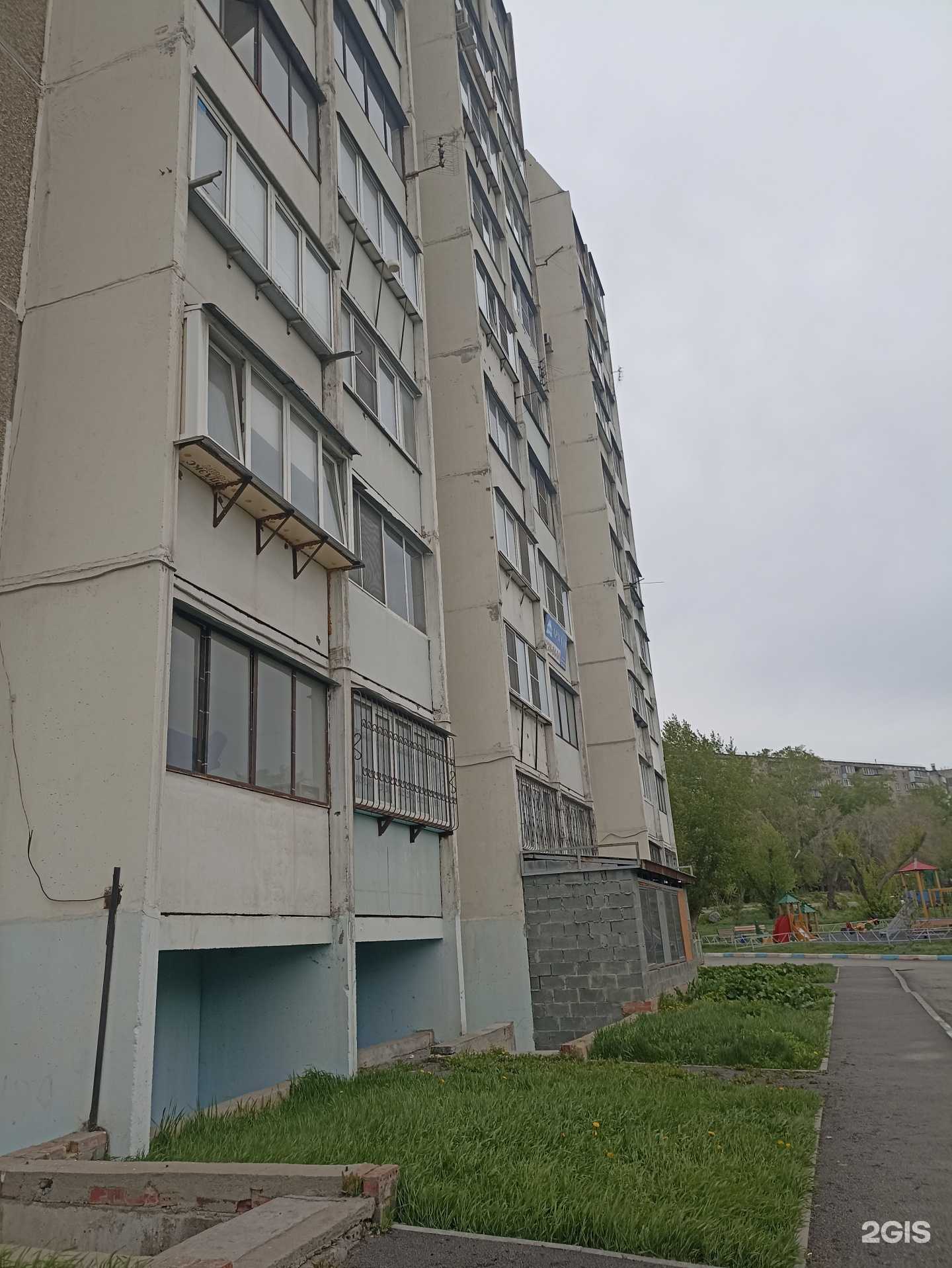 Отзывы на компанию ЗнаниУм в Челябинске c фото - фотография 2 из 2