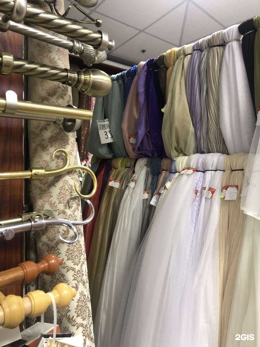 Отзывы на компанию Мастер штор в г. Тольятти c фото