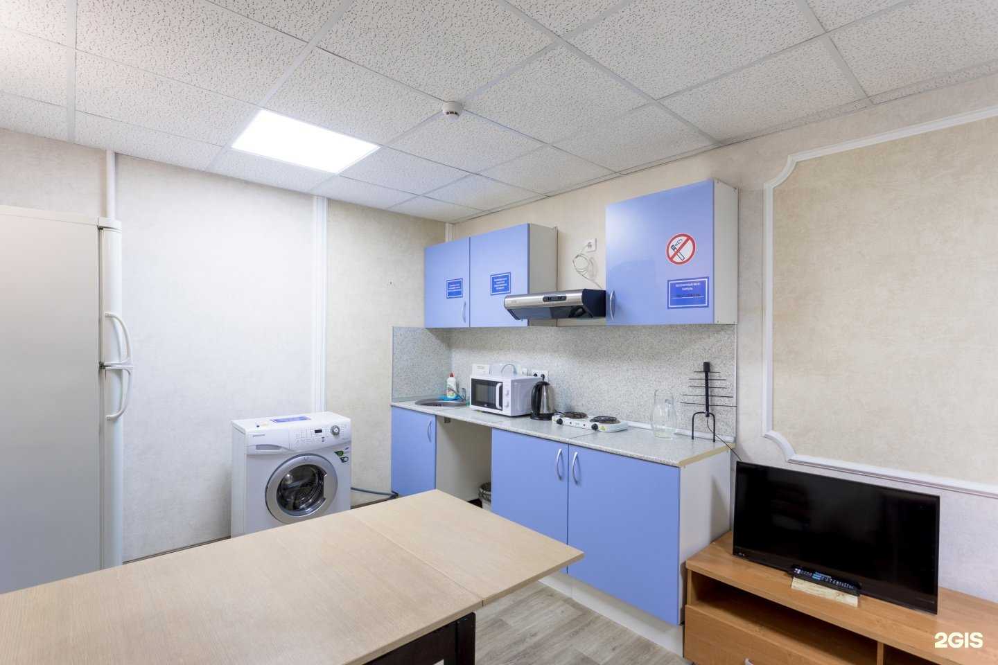 Отзывы на компанию Feel good в Архангельске c фото