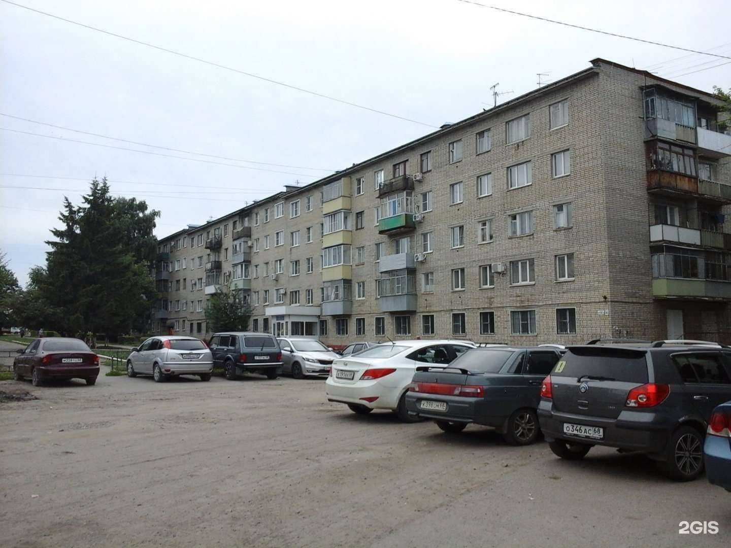 Отзывы на компанию Оптика в Тамбове c фото - фотография 2 из 2