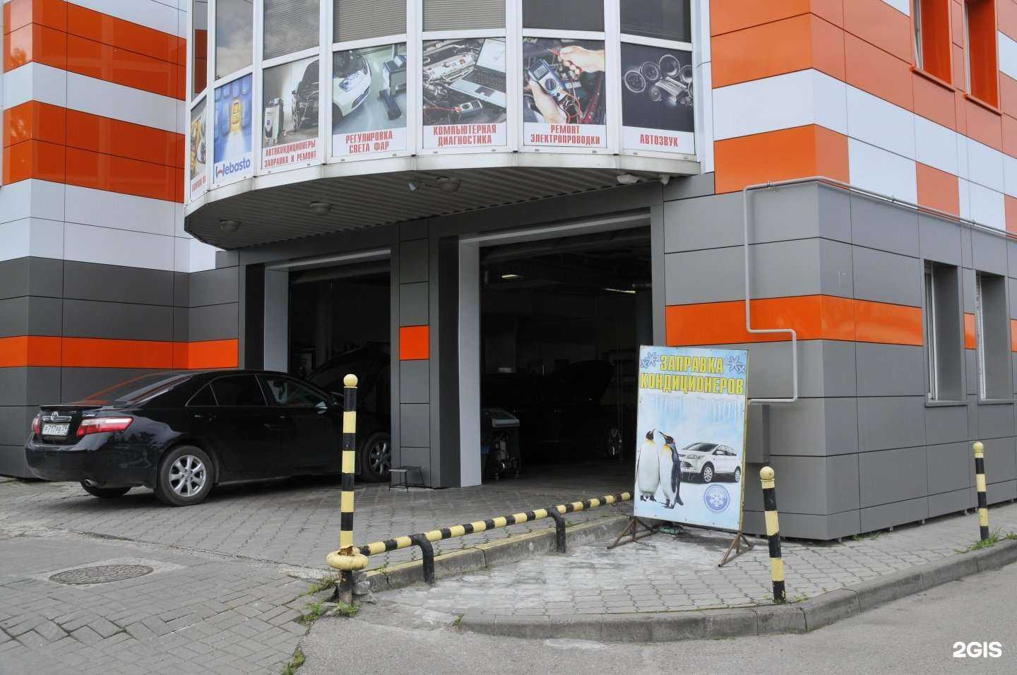 Отзывы на компанию Автосервис в Калининграде c фото