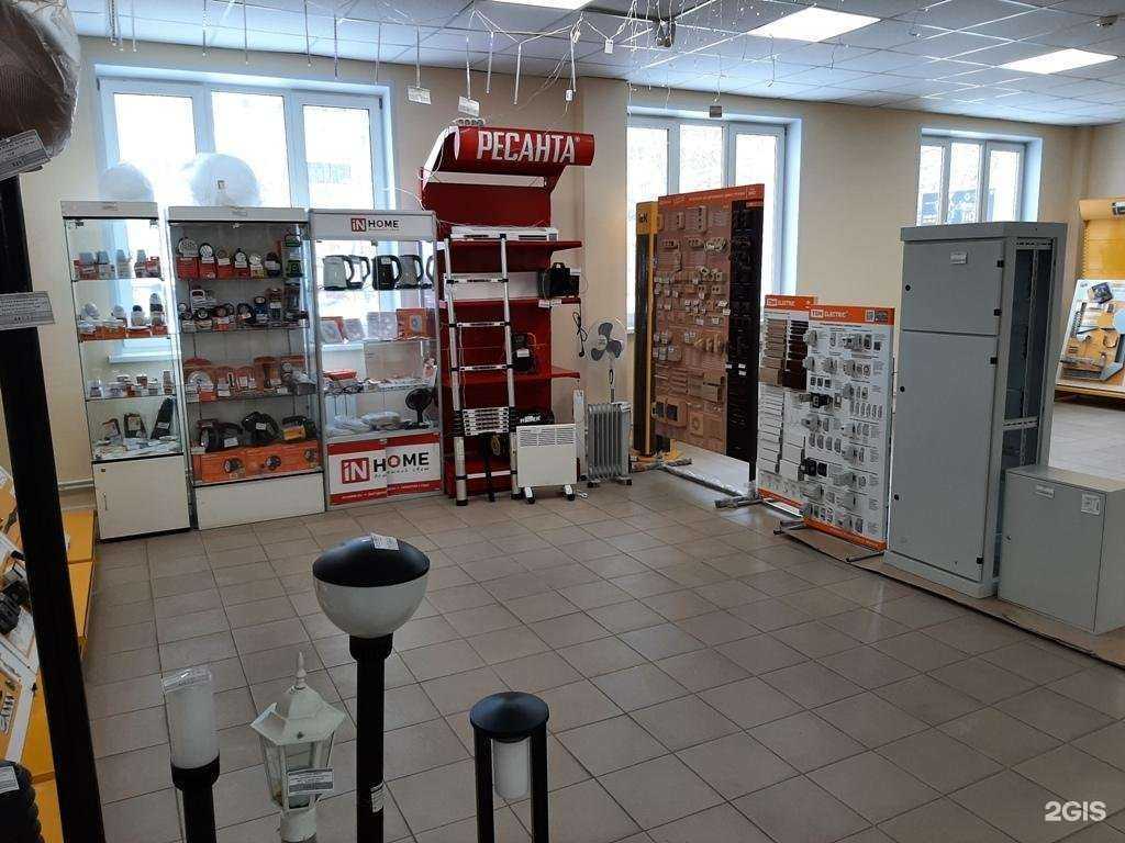 Отзывы на компанию Электротехснаб в г. Иваново c фото