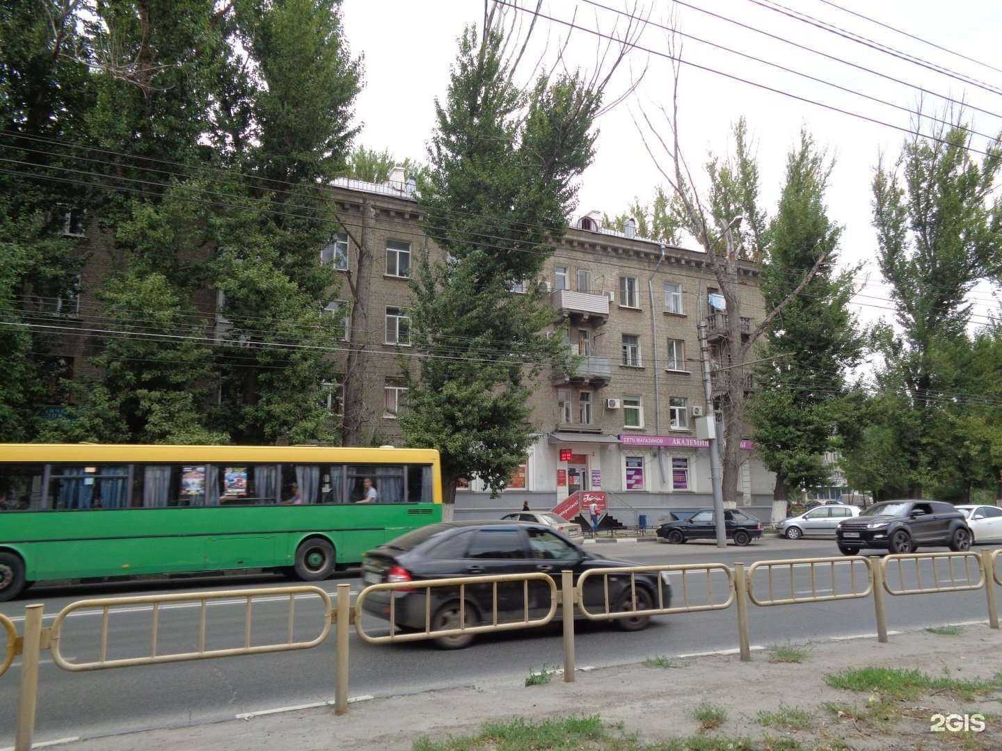 Отзывы на компанию Ла Рошель в Саратове c фото - фотография 2 из 2