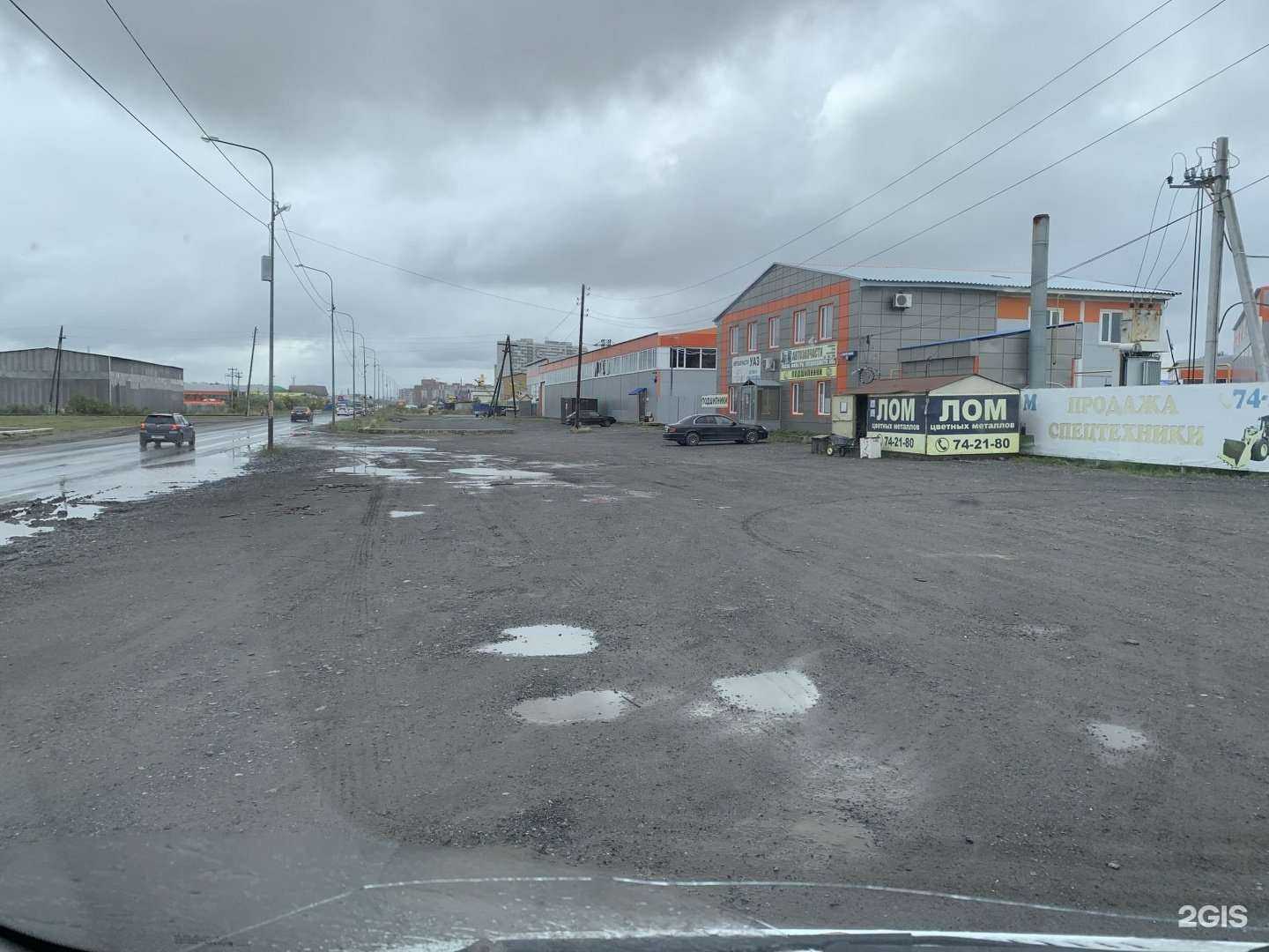 Отзывы на компанию 72 лом в Тюмени c фото