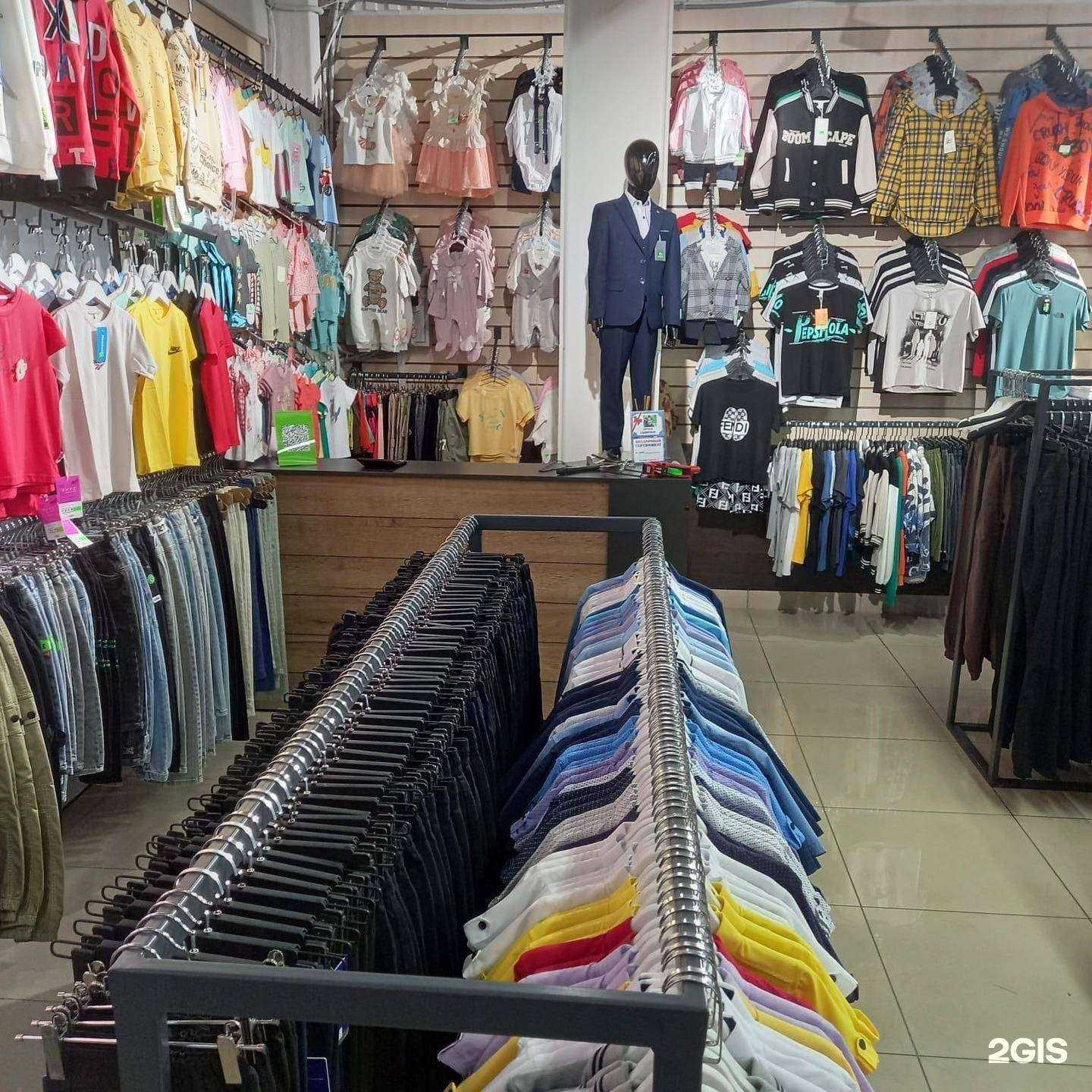 Отзывы на компанию Дочки-сыночки в Абакане c фото