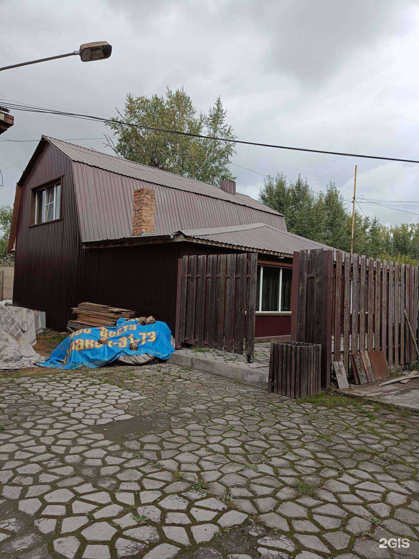 Отзывы на компанию Дворик в соснах в Ачинске c фото