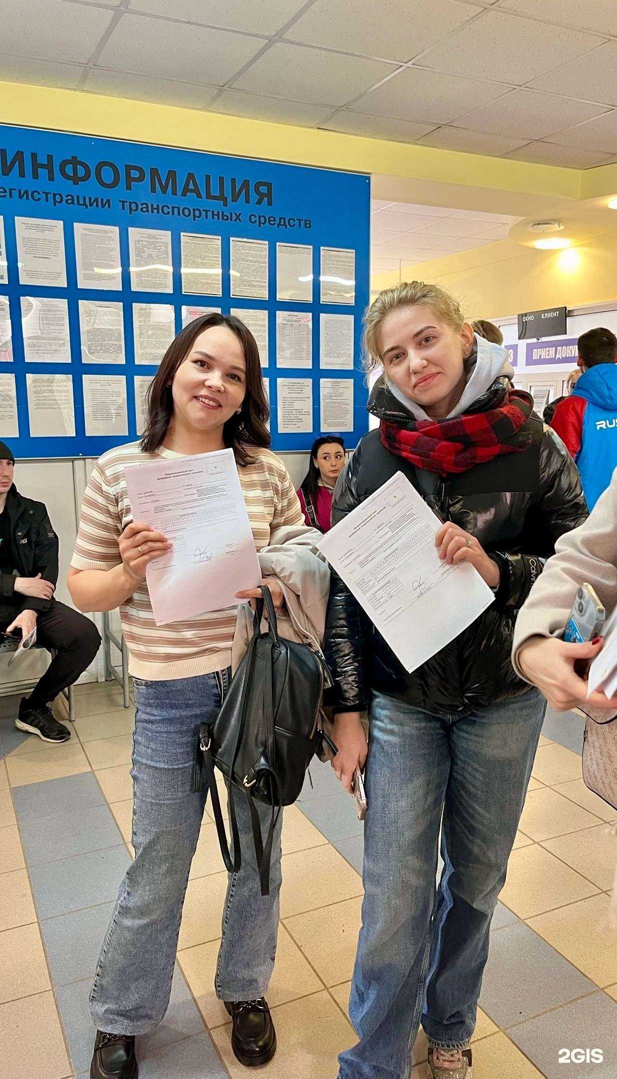 Отзывы на компанию Старс в г. Тюмень c фото