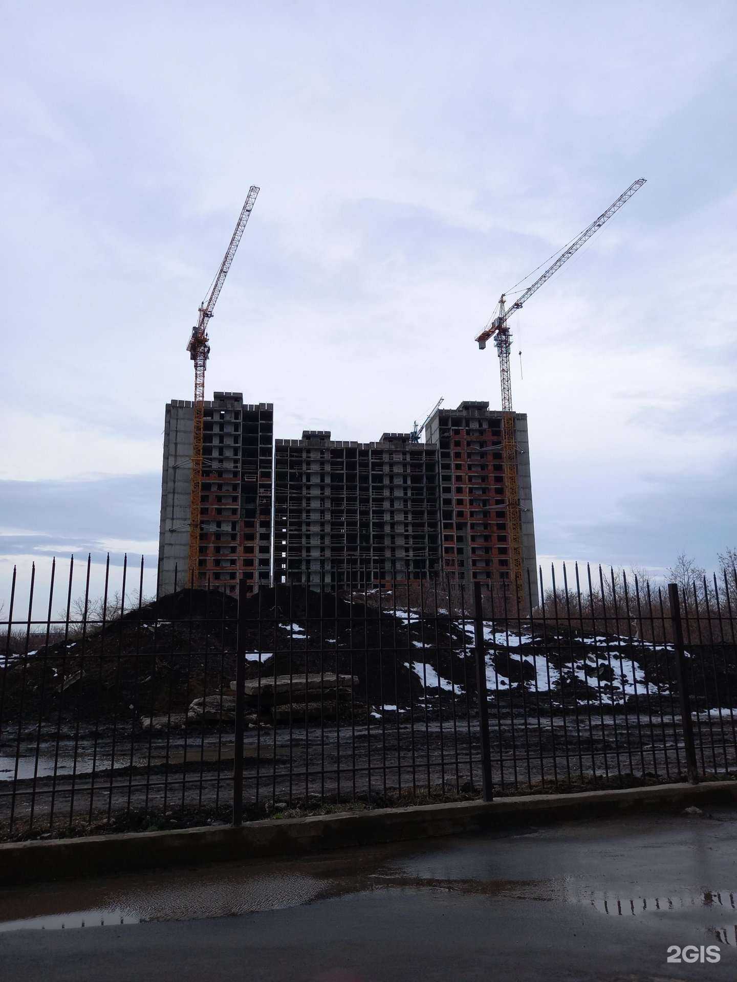 Отзывы на компанию Boom Kids в Краснодаре c фото - фотография 2 из 2