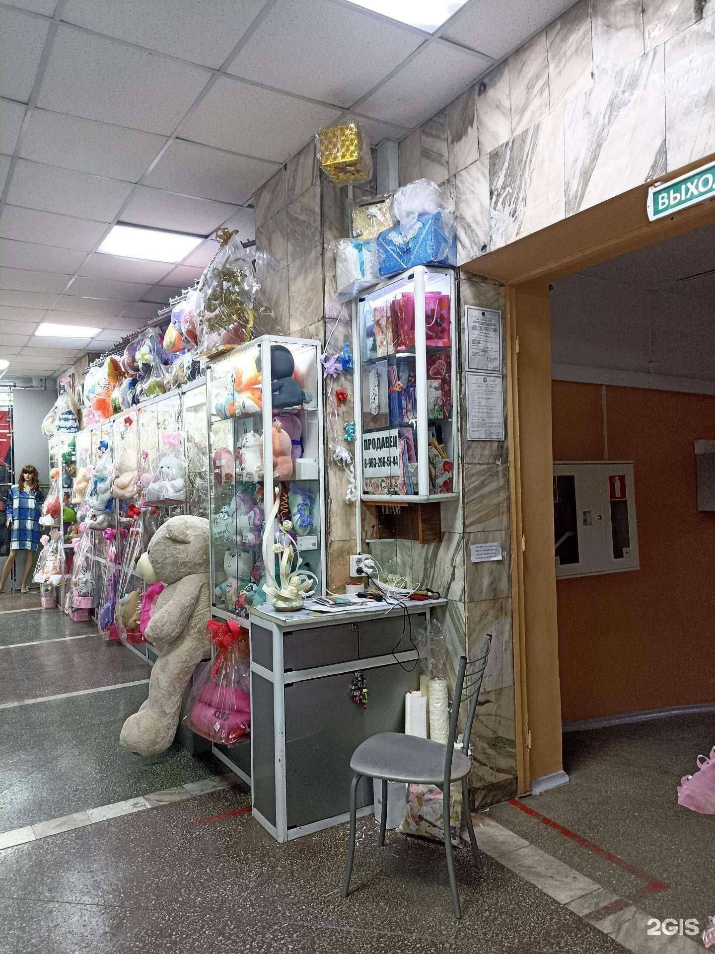 Отзывы на компанию Отдел свадебных товаров и подарков в Ачинске c фото