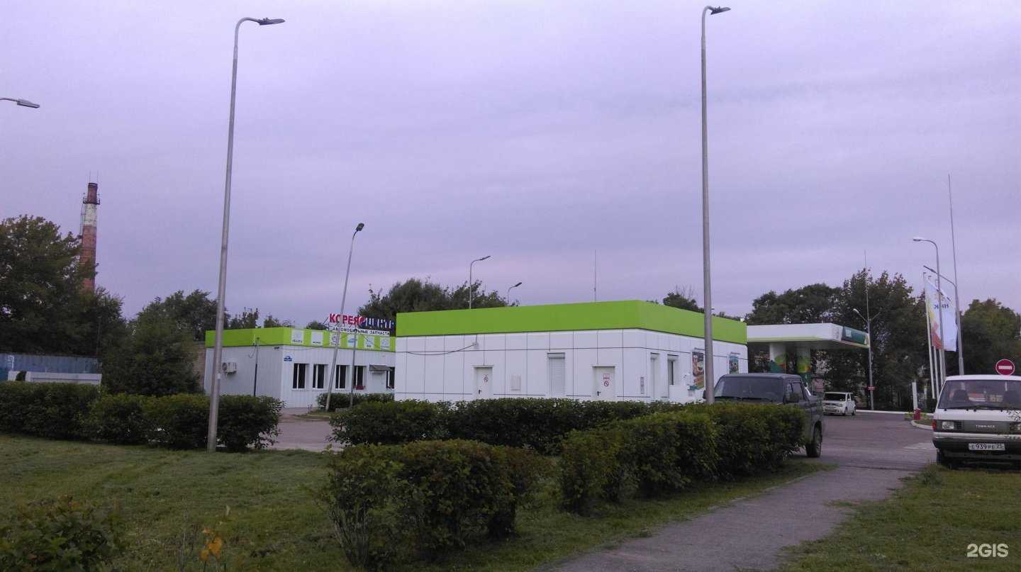 Отзывы на компанию Корея центр в г. Уссурийск c фото