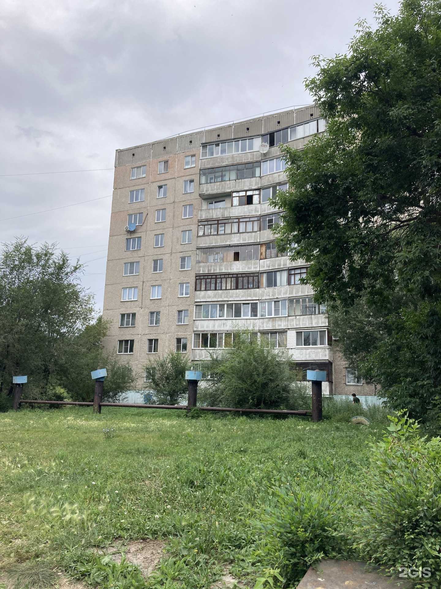 Отзывы на компанию ГольфстримСтрахование в Барнауле c фото