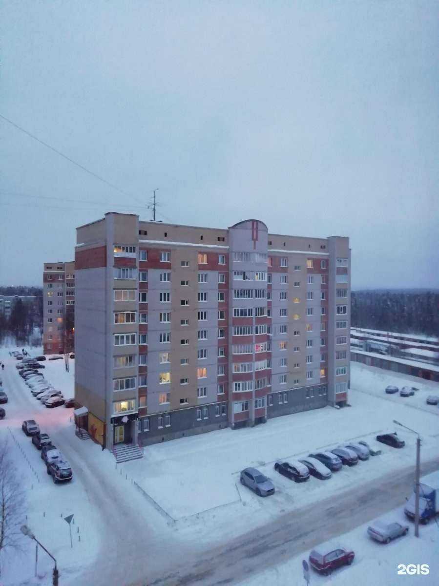 Отзывы на компанию Bendfort в Сыктывкаре c фото - фотография 2 из 2