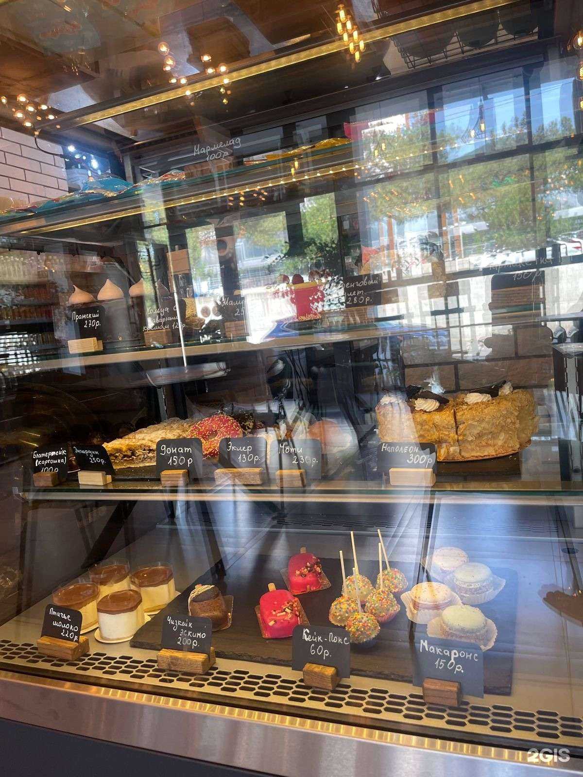 Отзывы на компанию Орегано в Геленджике c фото