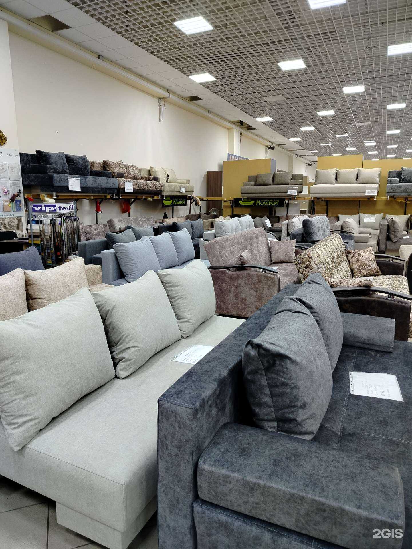 Отзывы на компанию Vi-ta в Оренбурге c фото