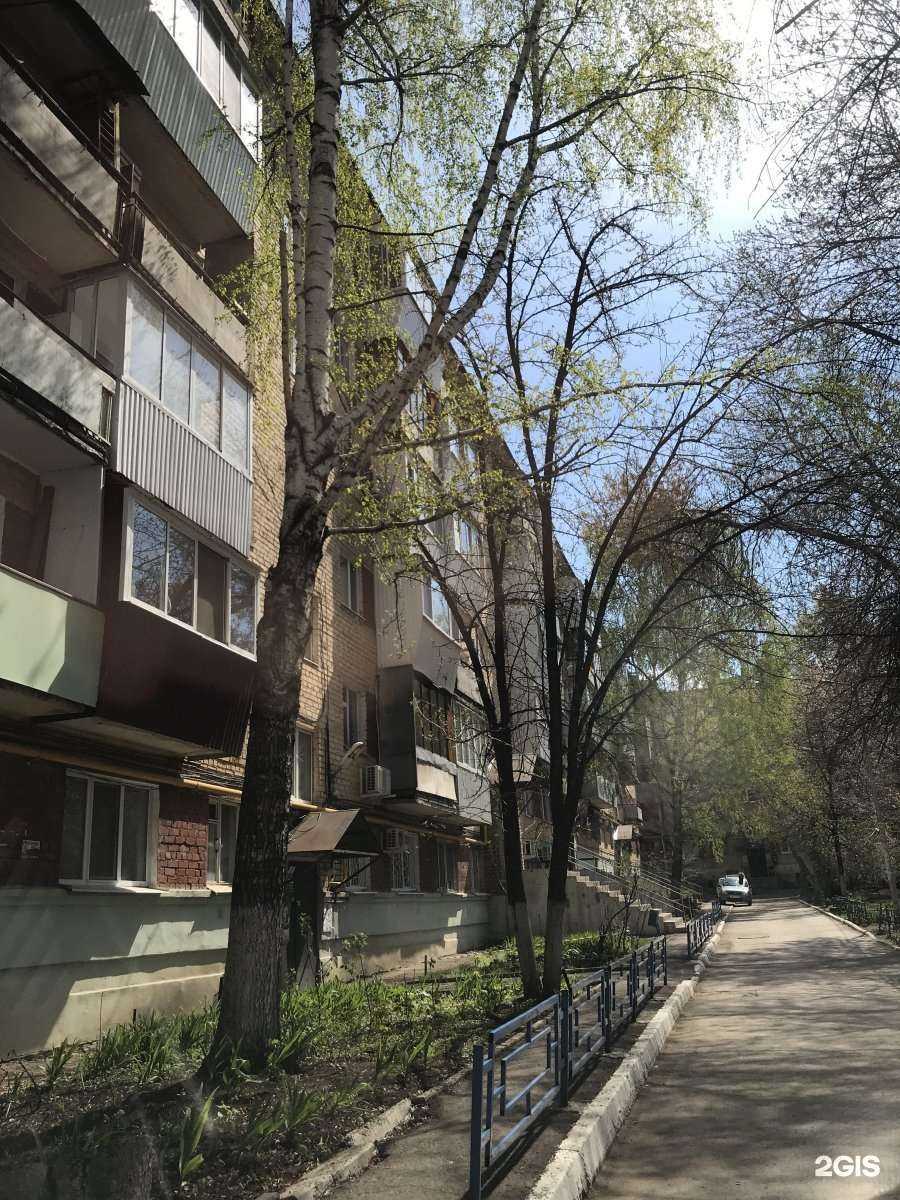 Отзывы на компанию Aquastep в Самаре c фото - фотография 2 из 2