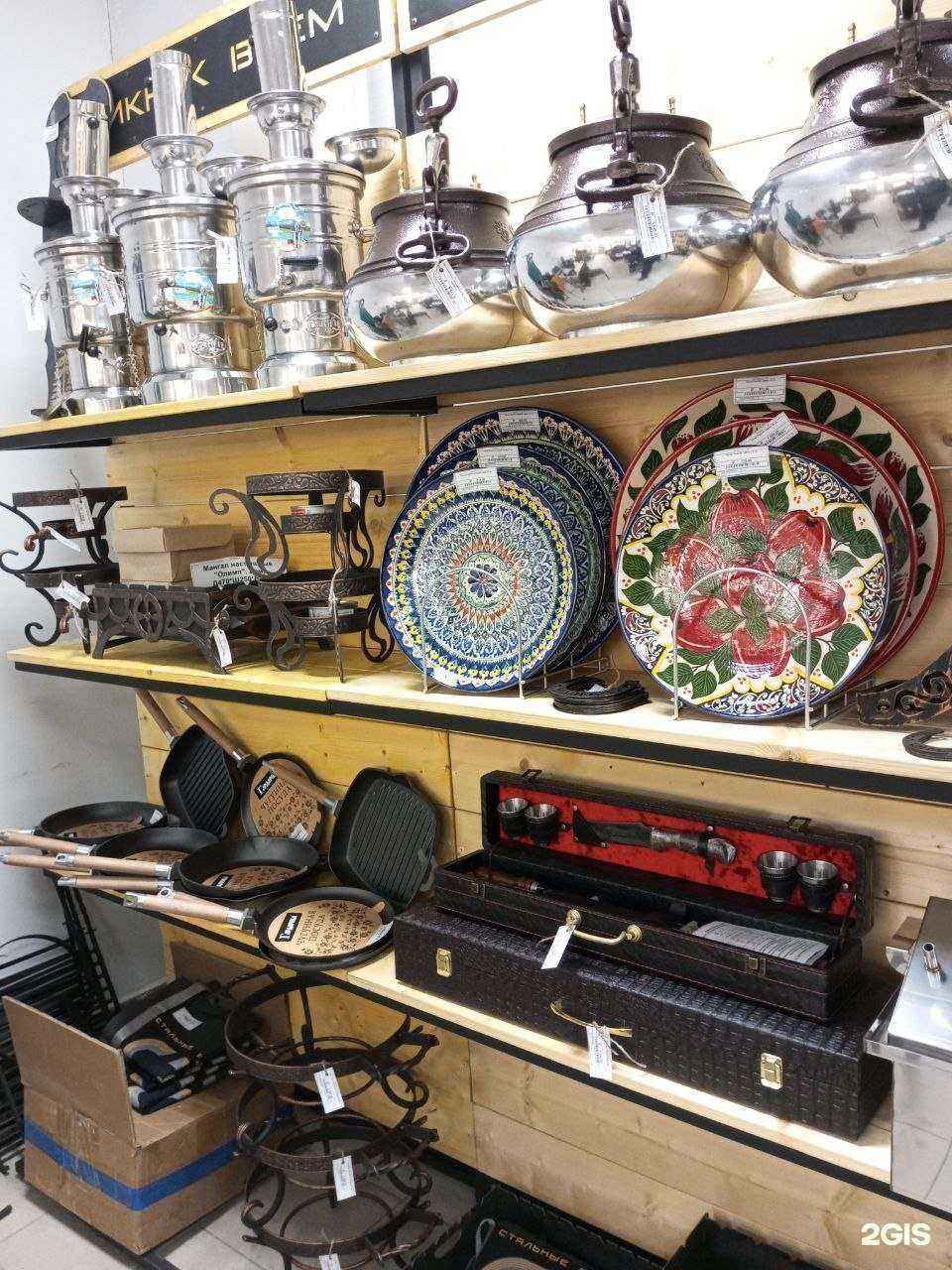 Отзывы на компанию Пикник всем в г. Ставрополь c фото