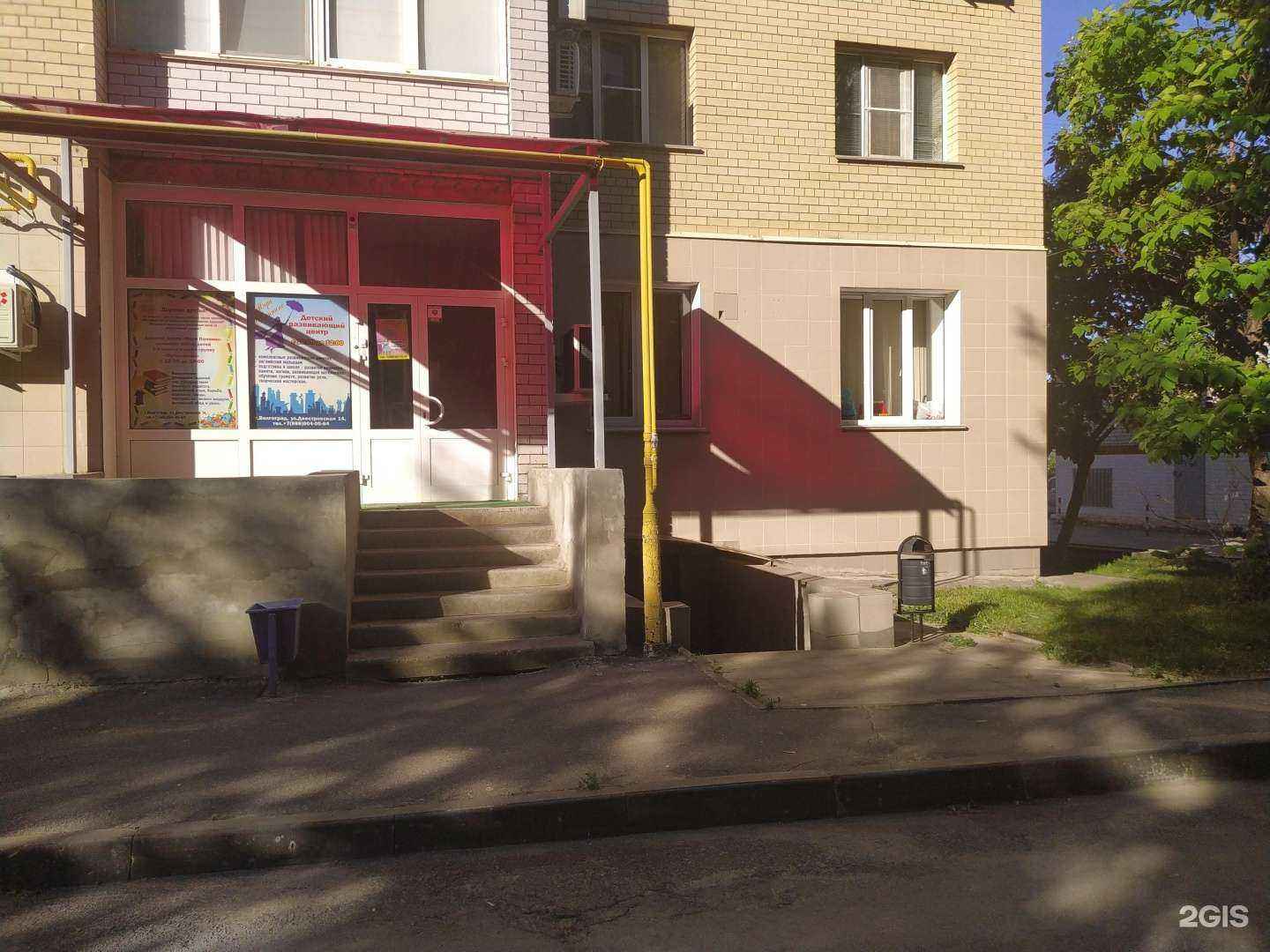 Отзывы на компанию Адвокат Уксусов С.В. в Волгограде c фото