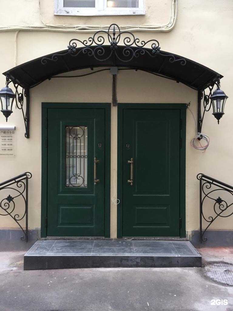 Отзывы на компанию Стальная линия в г. Брянск c фото