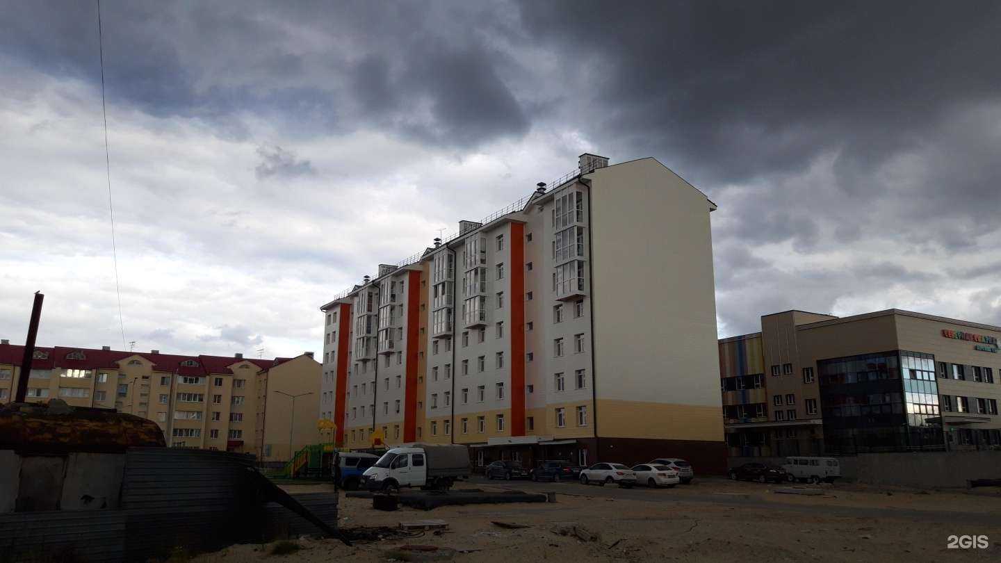 Отзывы на компанию Адвокатский кабинет Крыловой О.Г. в Новом Уренгое c фото - фотография 2 из 2