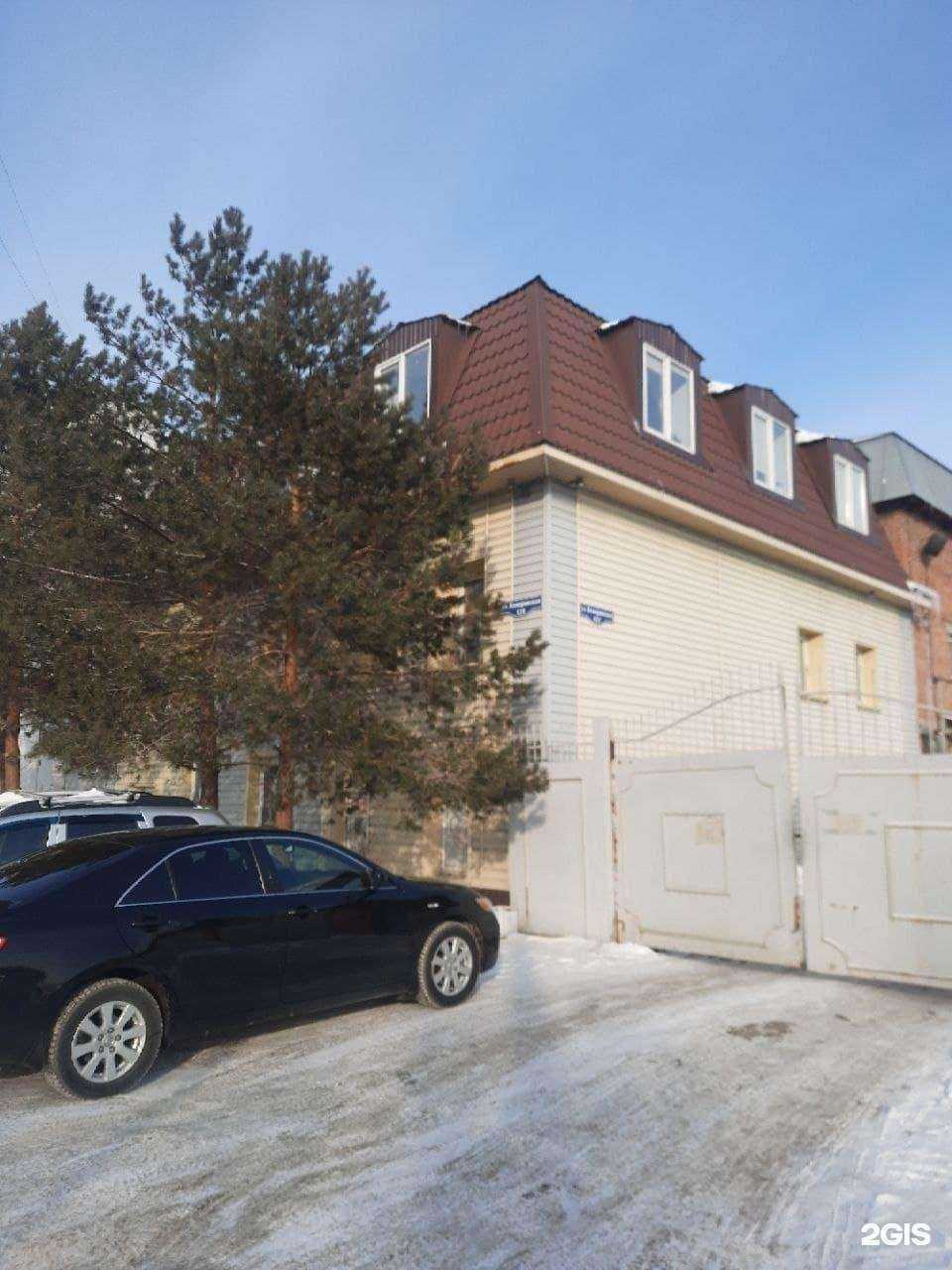 Отзывы на компанию Auto Detali55 в Омске c фото - фотография 2 из 2