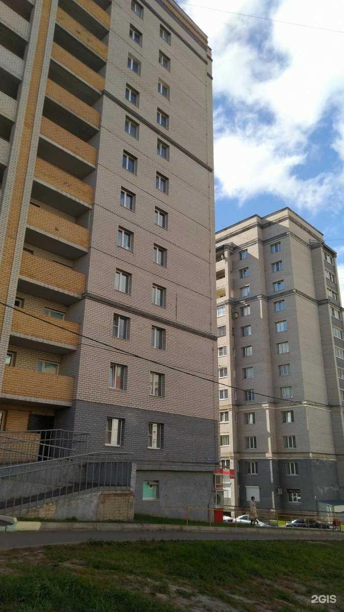 Отзывы на компанию Merci в Владимире c фото - фотография 2 из 2