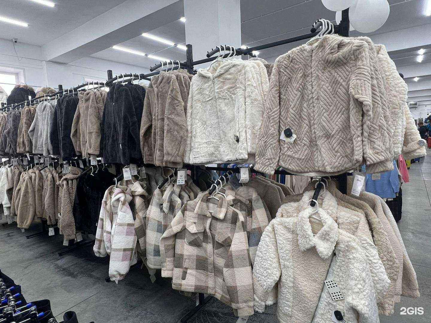 Отзывы на компанию Китай город в Абакане c фото