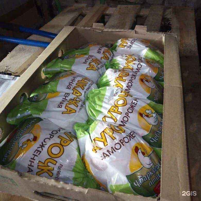 Отзывы на компанию Сервис-оптима в г. Хабаровск c фото