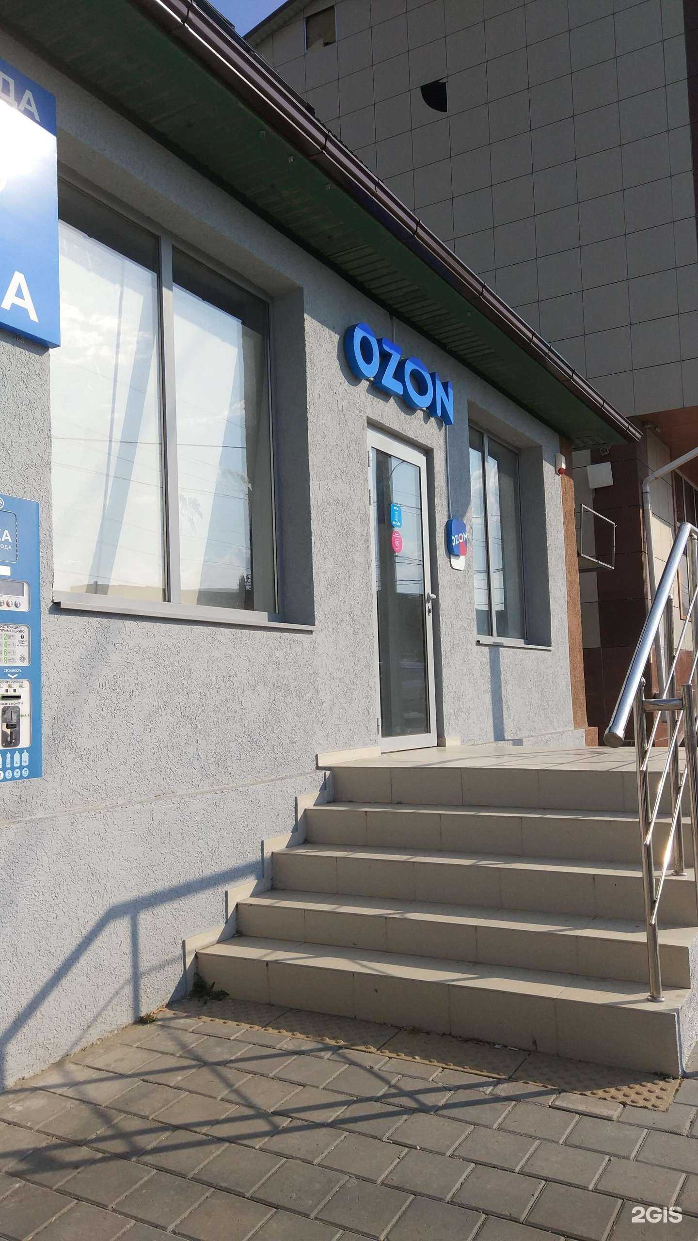 Отзывы на компанию Квартирка в Новороссийске c фото