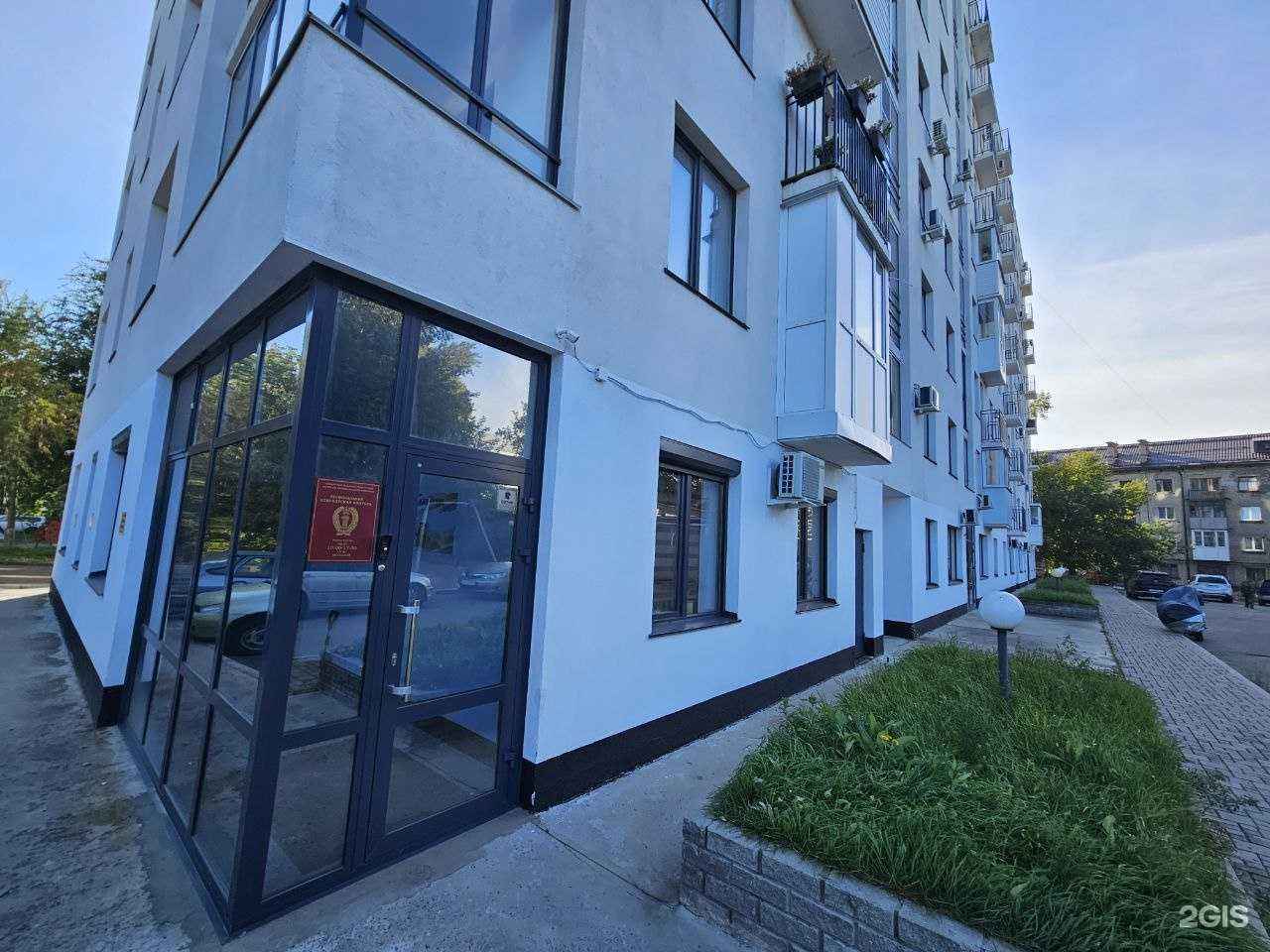 Отзывы на компанию Региональная адвокатская контора  в Барнауле c фото