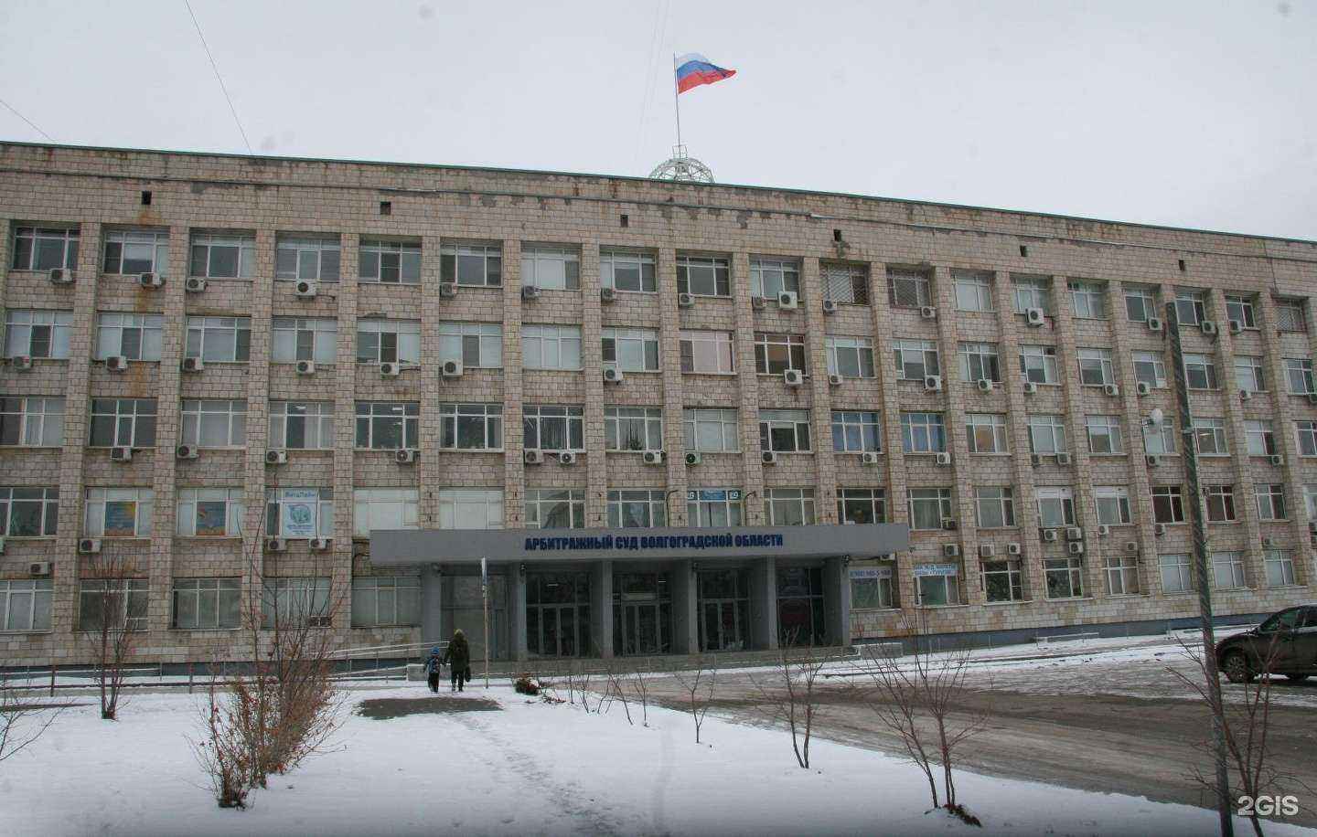 Отзывы на компанию Ваше право в г. Волгоград c фото