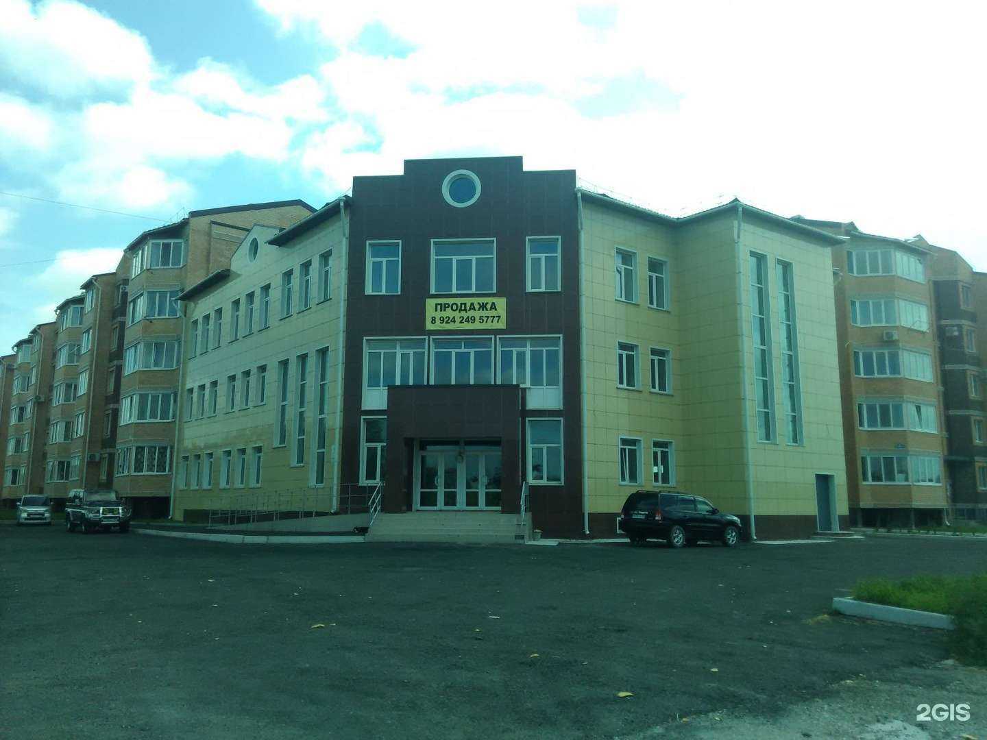 Отзывы на компанию Keratinmood в Уссурийске c фото - фотография 2 из 2