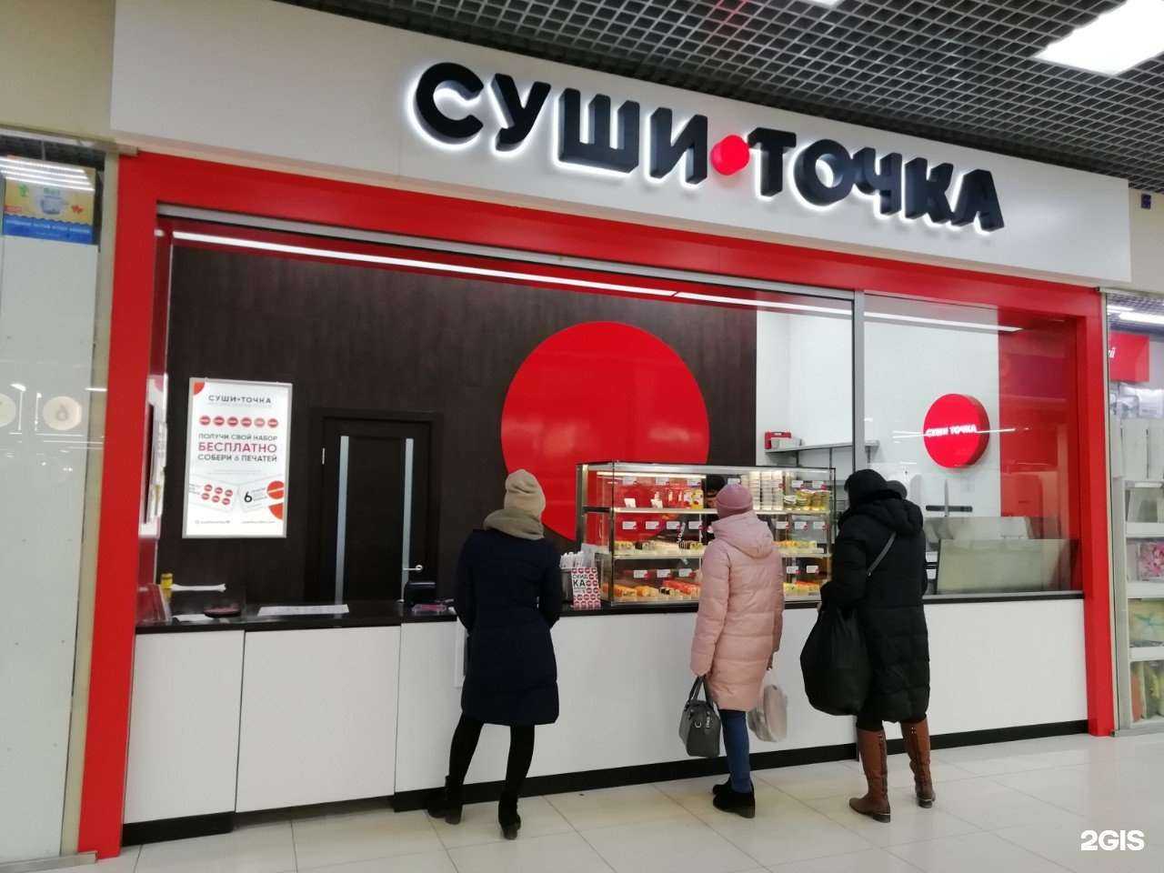 Отзывы на компанию Росреклама в Иркутске c фото