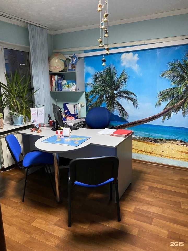 Отзывы на компанию Зима-лето в Красноярске c фото