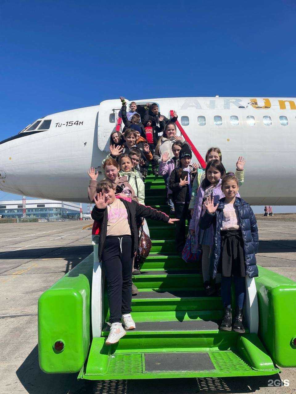 Отзывы на компанию Городской экскурсионный центр в Новокузнецке c фото