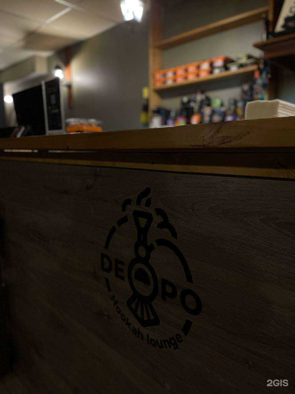 Отзывы на компанию Depo в г. Челябинск c фото