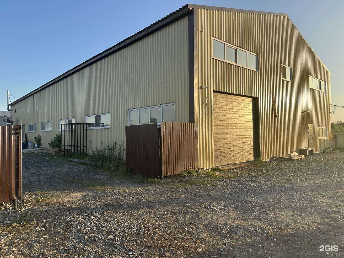 Отзывы на компанию Homfort в Тюмени c фото