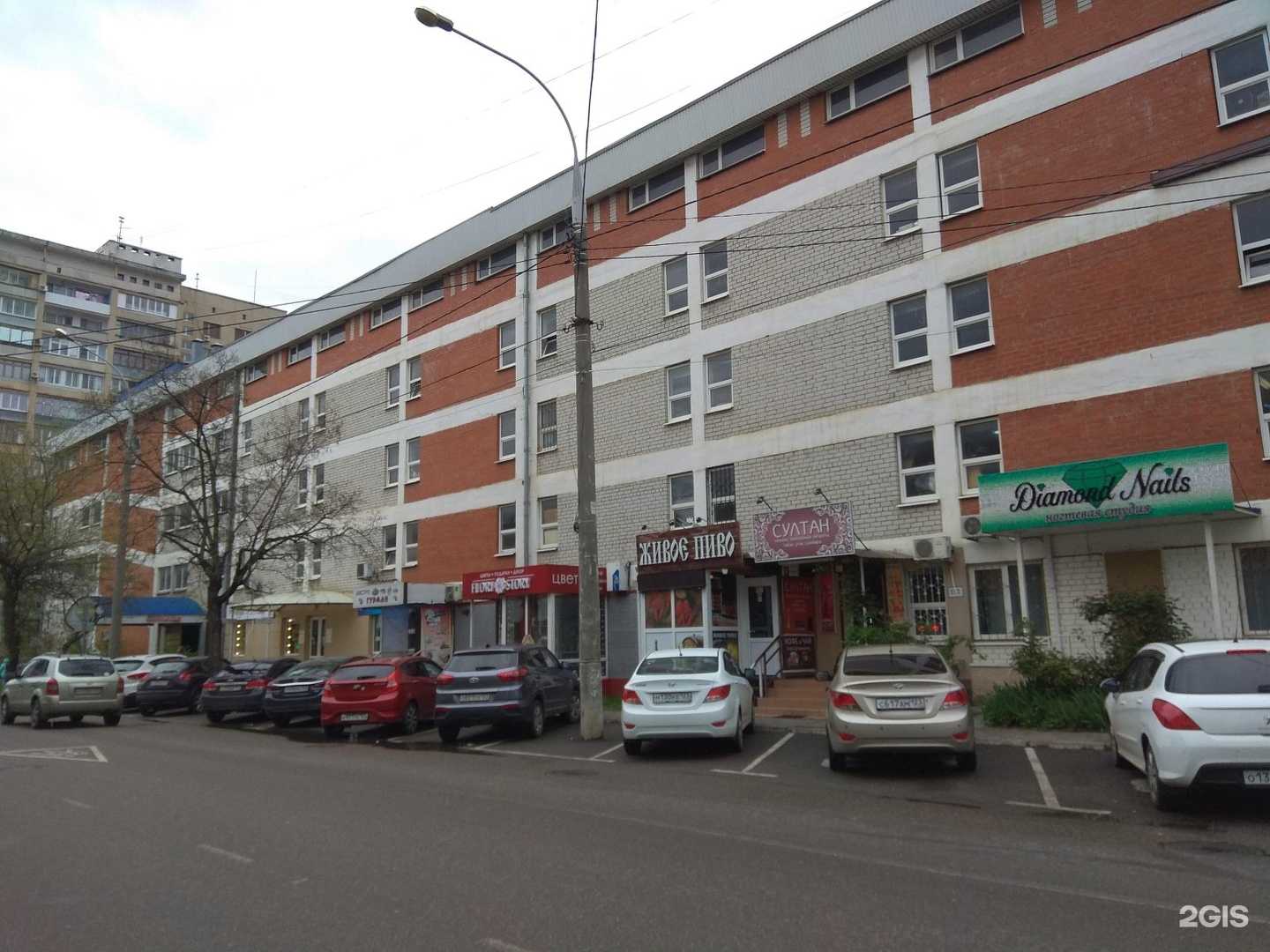 Отзывы на компанию Алюминий Юг в Краснодаре c фото - фотография 2 из 2