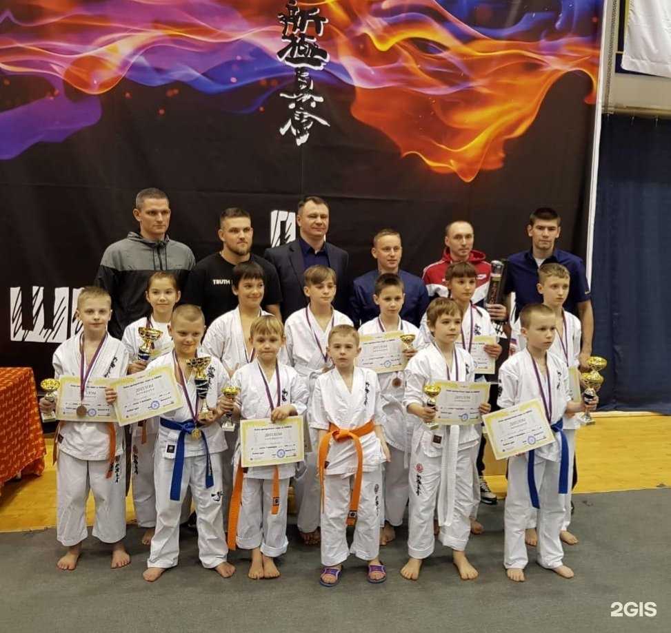 Отзывы на компанию Южная Федерация Киокусинкай каратэ в Сочи c фото