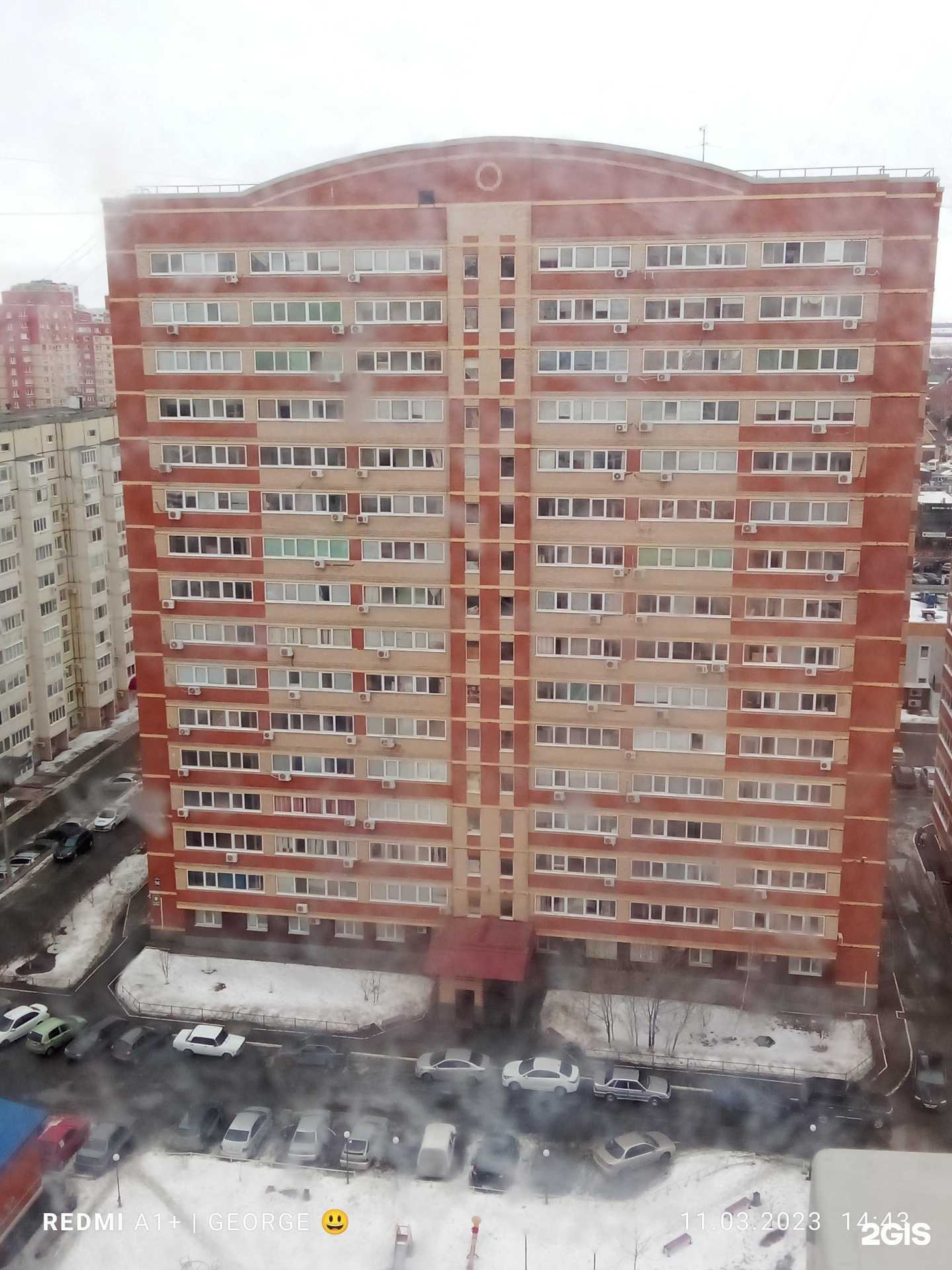 Отзывы на компанию Ми-Ми в Оренбурге c фото - фотография 2 из 2