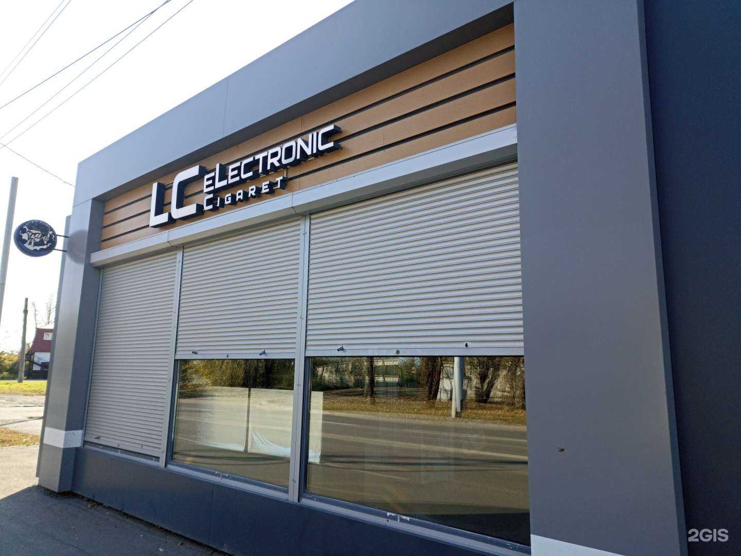 Отзывы на компанию LC-eLectronic в г. Курган c фото