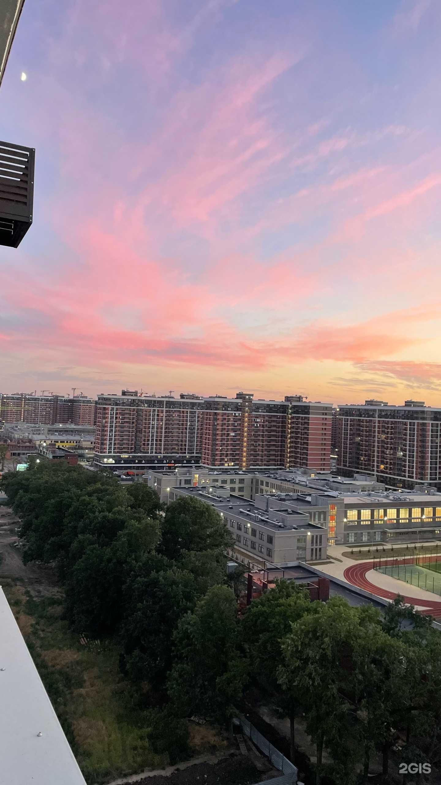 Отзывы на компанию Фармсервис в Краснодаре c фото - фотография 2 из 2