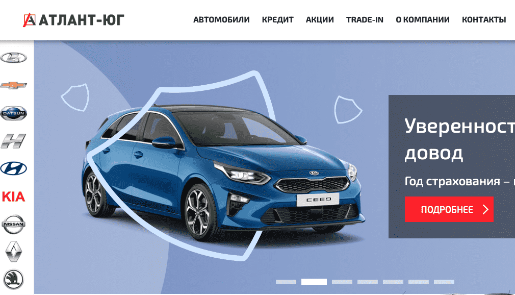 Отзывы на компанию Атлант Юг в г. Краснодар c фото