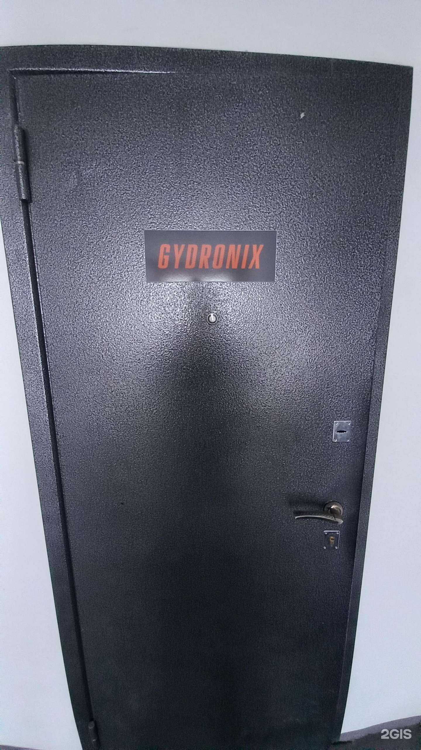 Отзывы на компанию Gydronix в Краснодаре c фото