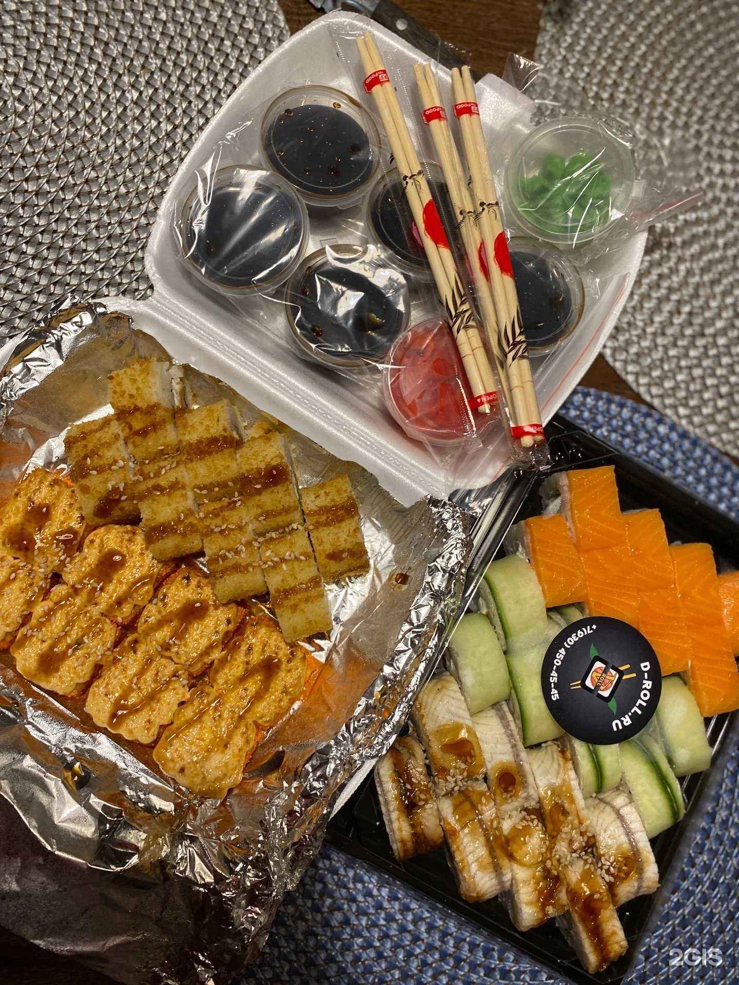 Отзывы на компанию D.roll в г. Белгород c фото