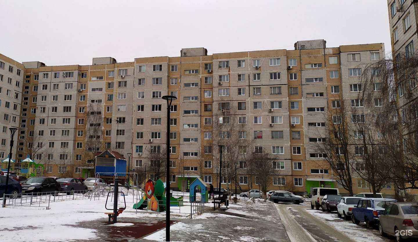 Отзывы на компанию Мираж в Старом Осколе c фото - фотография 2 из 2