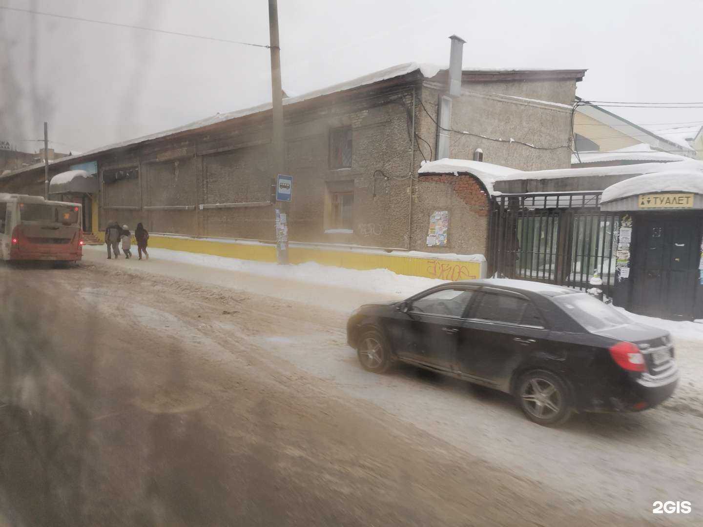 Отзывы на компанию Магазин посуды в г. Пермь c фото