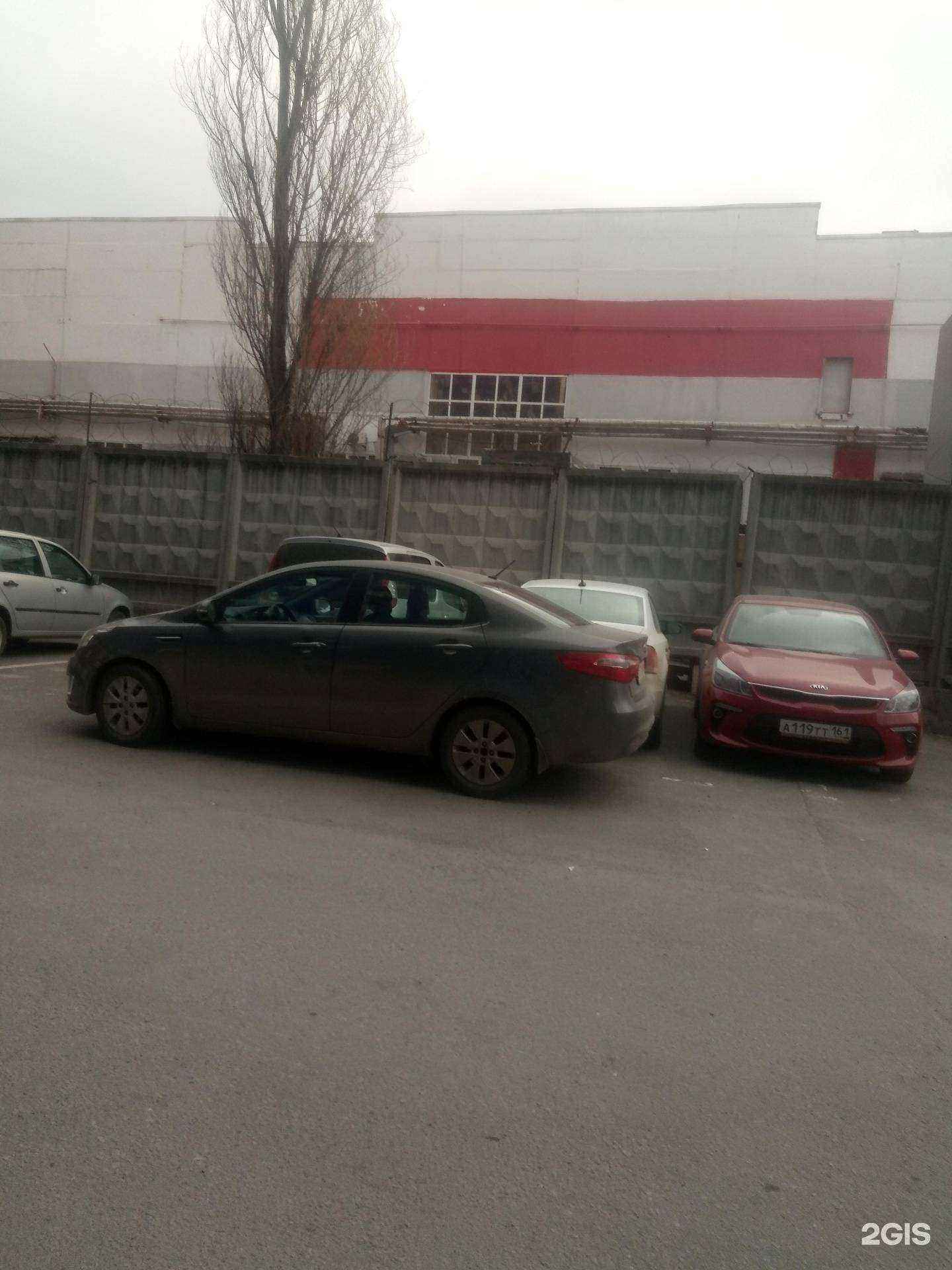 Отзывы на компанию Активтрейд в Ростове-на-Дону c фото - фотография 2 из 2